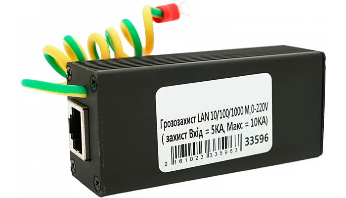 Грозозахист LAN Voltronic SPD-01NG (вхід 5КА, максимум 10КА), 10/100/1000M, 0-220V, фото № 3