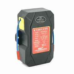 Автоматичний аерозольний вогнегасник Voltronic S-HQL-Square40 (40 г)