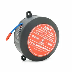 Автоматический аэрозольный огнетушитель Voltronic S-HQL-Circle40 (40 г)