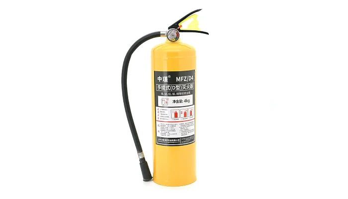 Порошковий вогнегасник класу D Voltronic MFZ/D4-B, фото № 1