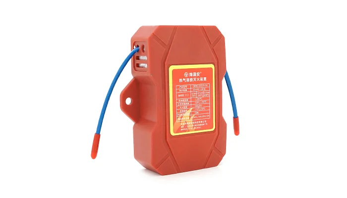 Огнетушитель автоматический аэрозольный Voltronic QRR0.02G/S-FA (20 г), фото № 1