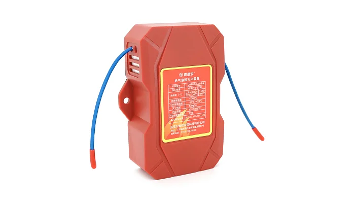 Огнетушитель автоматический аэрозольный Voltronic QRR0.04G/S-FA (40 г), фото № 1