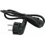 Коммутатор MERLION MS1016 (16×Ethernet), 100 Мбит/сек