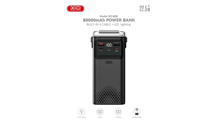 Портативний зарядний пристрій XO-PR287 80000 мА·год, PD20 Вт, QC22,5 Вт (чорний), фото № 4