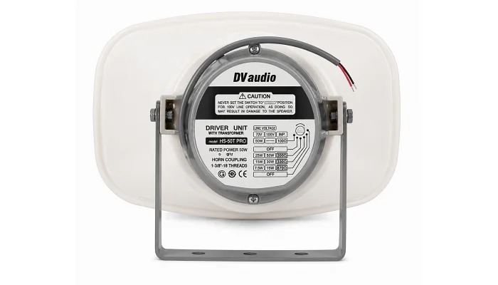 Комплект звуку DV audio DMA2404HS50PRO для зони оповіщення до 2400 м.кв, фото № 3