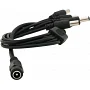 Розгалужувач живлення Voltronic DC-F=>5xDC-M (D 5,5x2,5 мм), 40 см