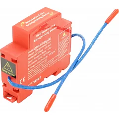 Автоматичний аерозольний вогнегасник Voltronic QRR-0,03 кг-SJ