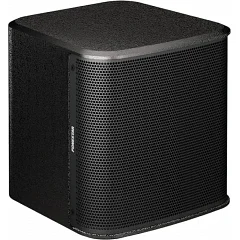Настенная акустическая система Fonestar LIGNUM-4