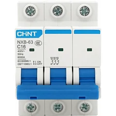 Автоматический выключатель переменного тока CHINT NXB-63 3P C16, 16A