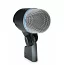 Инструментальный микрофон SHURE BETA52A