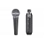Вокальний мікрофон SHURE SM58 X2u