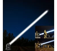 Зенитный прожектор (поисковый прожектор) для ВСУ (ПВО) BIG MHBEAM MSD300W-1A