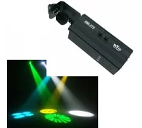 Світловий сканер BIG BB2004