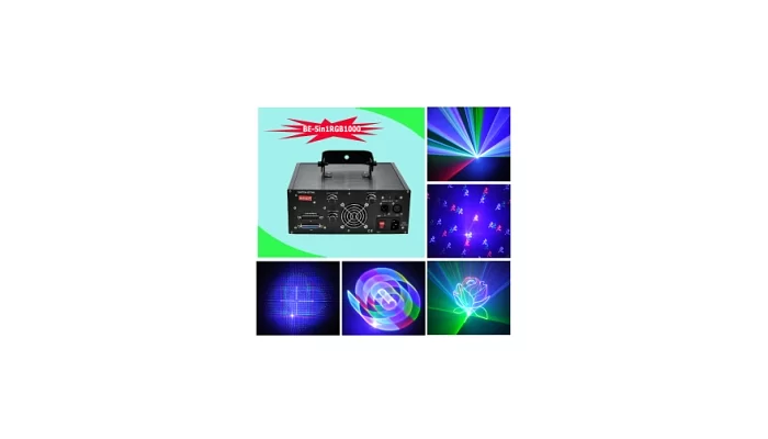 Анимационный лазер BIG BE5in1RGB1000