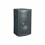 Пассивная акустическая система BIG PW1210FOAM