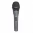 Вокальный микрофон Sennheiser 828S