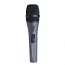 Вокальный микрофон Sennheiser 845S