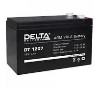 Акумулятор для автономії акустичний систем BIG Battery 12V 7A