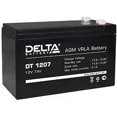 Акумулятор для автономії акустичний систем BIG Battery 12V 7A