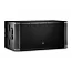 Активний сабвуфер JBL SRX828SP