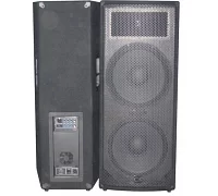 Активный акустический комплект City Sound CS-212A-2 1000/2000 Вт