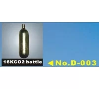 Балон CO2 Disco Effect D-003, 16g
