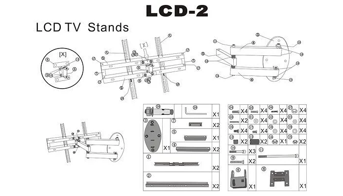 Настінне кріплення для телевізора Kool Sound LCD-2, фото № 2
