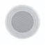 Стельовий гучномовець L-Frank Audio HSR103-5T, 5 ", 3-6Вт, 100В