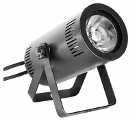 Світлодіодний прожектор для кулі New Light M-SP15 LED PIN SPOT 15W