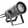 Світлодіодний прожектор для кулі New Light M-SP15 LED PIN SPOT 15W