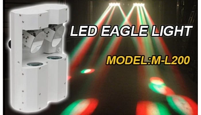 Світлодіодний сканер New Light M-L200 2 Mirror Beam Scan Light, фото № 3