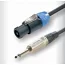 Готовий акустичний кабель Roxtone DSSJ215L5, 2x1.5 кв.мм, вн.діаметр 7 мм, 5 м