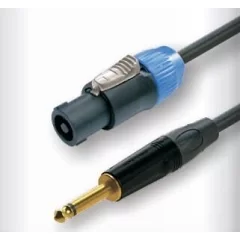 Готовый акустический кабель Roxtone GSSJ215L5, 2x1.5 кв.мм,вн.диаметр 7 мм, 5 м