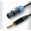 Готовый акустический кабель Roxtone GSSJ215L5, 2x1.5 кв.мм,вн.диаметр 7 мм, 5 м