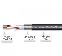 Кабель мікрофонний Roxtone MC022, 2х0.5 кв. мм, вн. діаметр 6.8 мм, 100 м