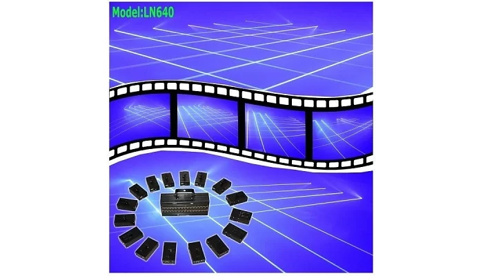 Лучевой лазер для лазерной сети X-Laser LN640-1 300mW, синий, 1 шт.