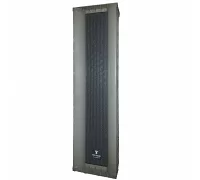 Настінний гучномовець Younasi Y-840, 35-45Вт