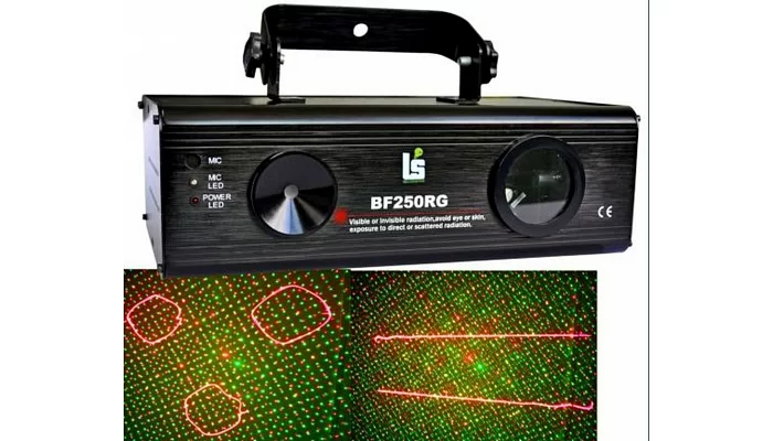 Лазер 2в1 графічний + заливний 250МВт Light Studio BF250RG, фото № 1