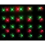 Лазер червоно-зелено-жовтий 160мВт Light Studio T9560RGY