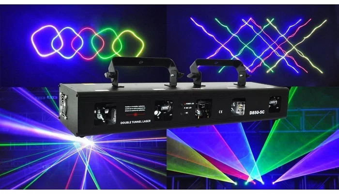 Лазер 5 кольоровий 920мВт Light Studio D850-5C, фото № 1