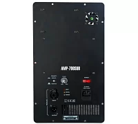 Встраиваемый усилитель мощности для сабвуфера 500Вт JB Sound AMP-700SUB