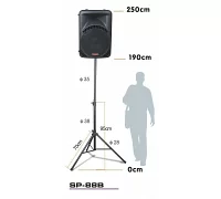 Акустическая стойка JB Sound SP-88B