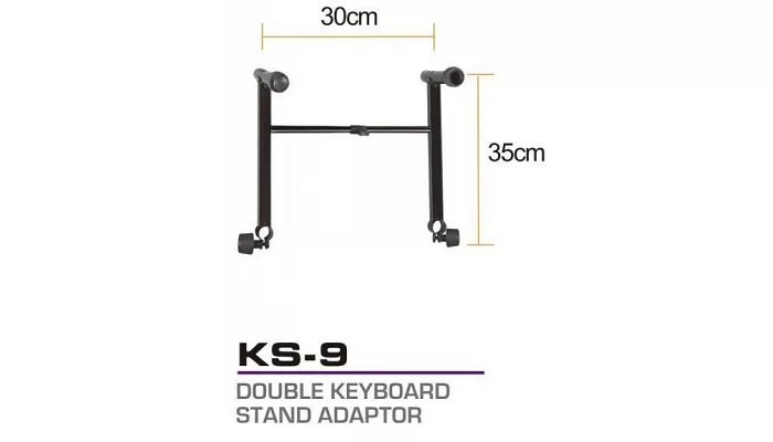 Клавишная стойка JB Sound KS-9