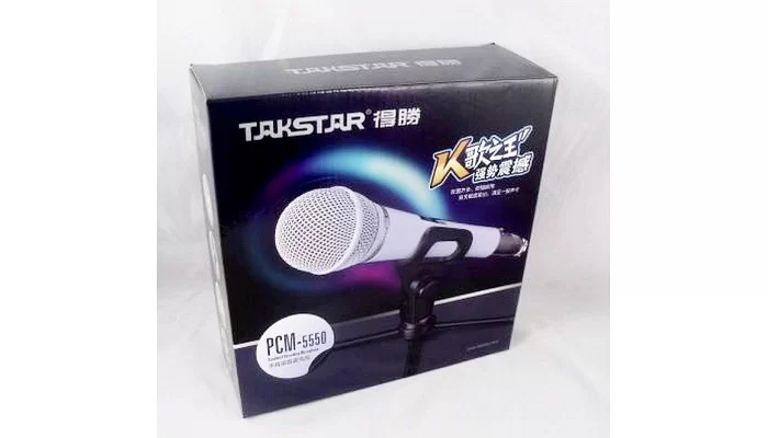 Вокальный микрофон TAKSTAR PCM-5550, фото № 8