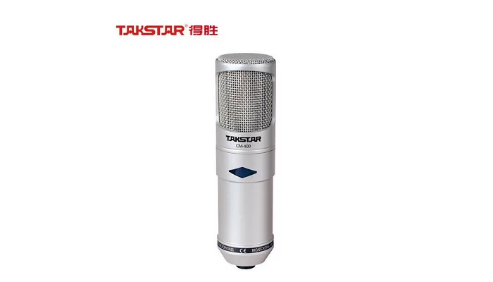 Студійний ламповий мікрофон TAKSTAR CM-400-L, фото № 1