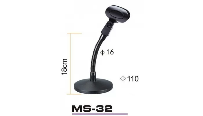 Микрофонная стойка JB Sound MS-32