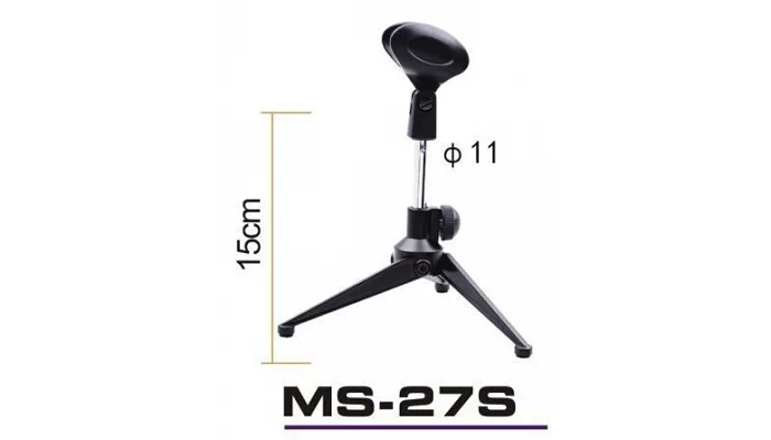 Микрофонная стойка JB Sound MS-27S