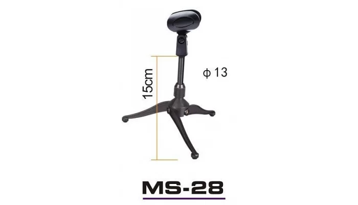 Микрофонная стойка JB Sound MS-28