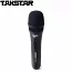 Вокальний мікрофон TAKSTAR DM2100