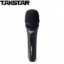 Вокальный микрофон TAKSTAR DM2100